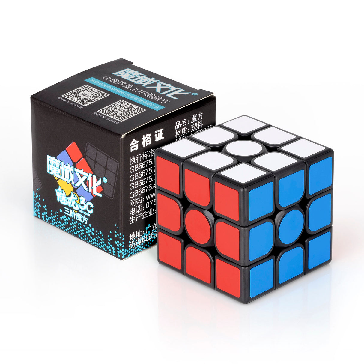 Rubik's cube MoYu 3x3 Meilong-3C Speedcube Black