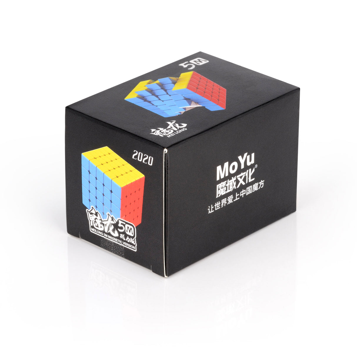 MoYu 5x5 Meilong 5M
