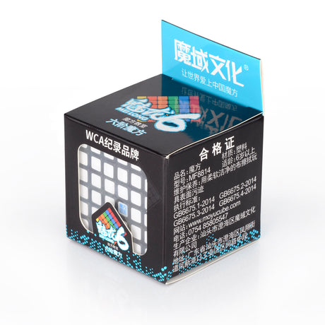 Rubik's cube MoYu 6x6 Meilong Speedcube Black
