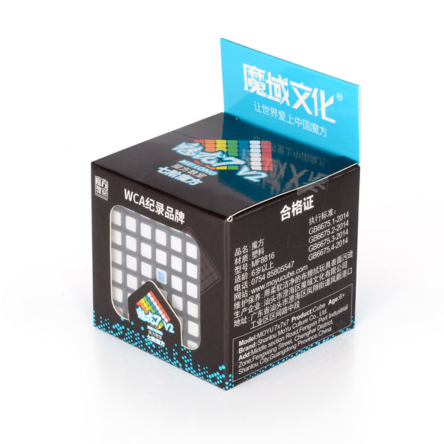 Rubik's cube MoYu 7x7 Meilong Speedcube Black