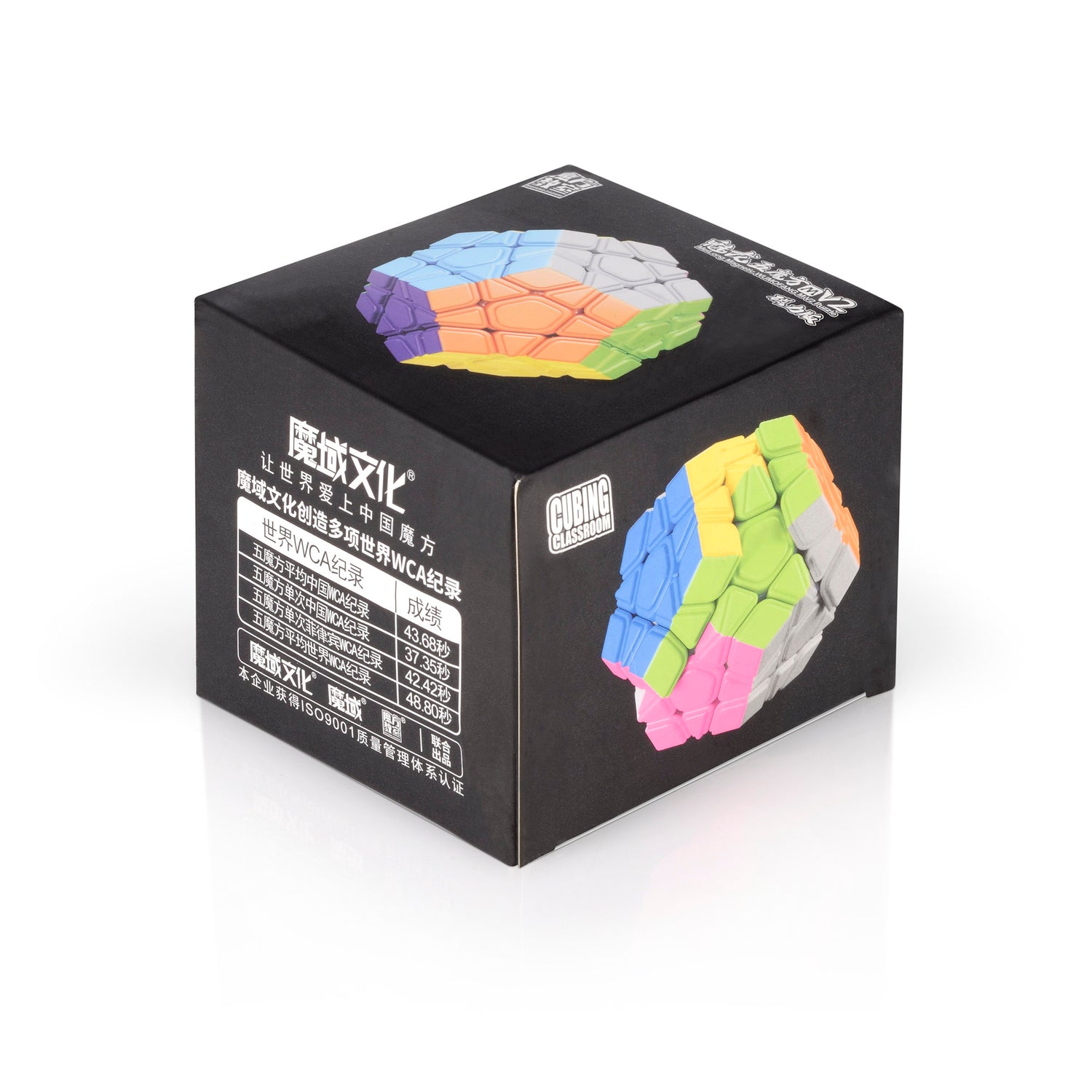 MoYu Megaminx MeiLong M V2