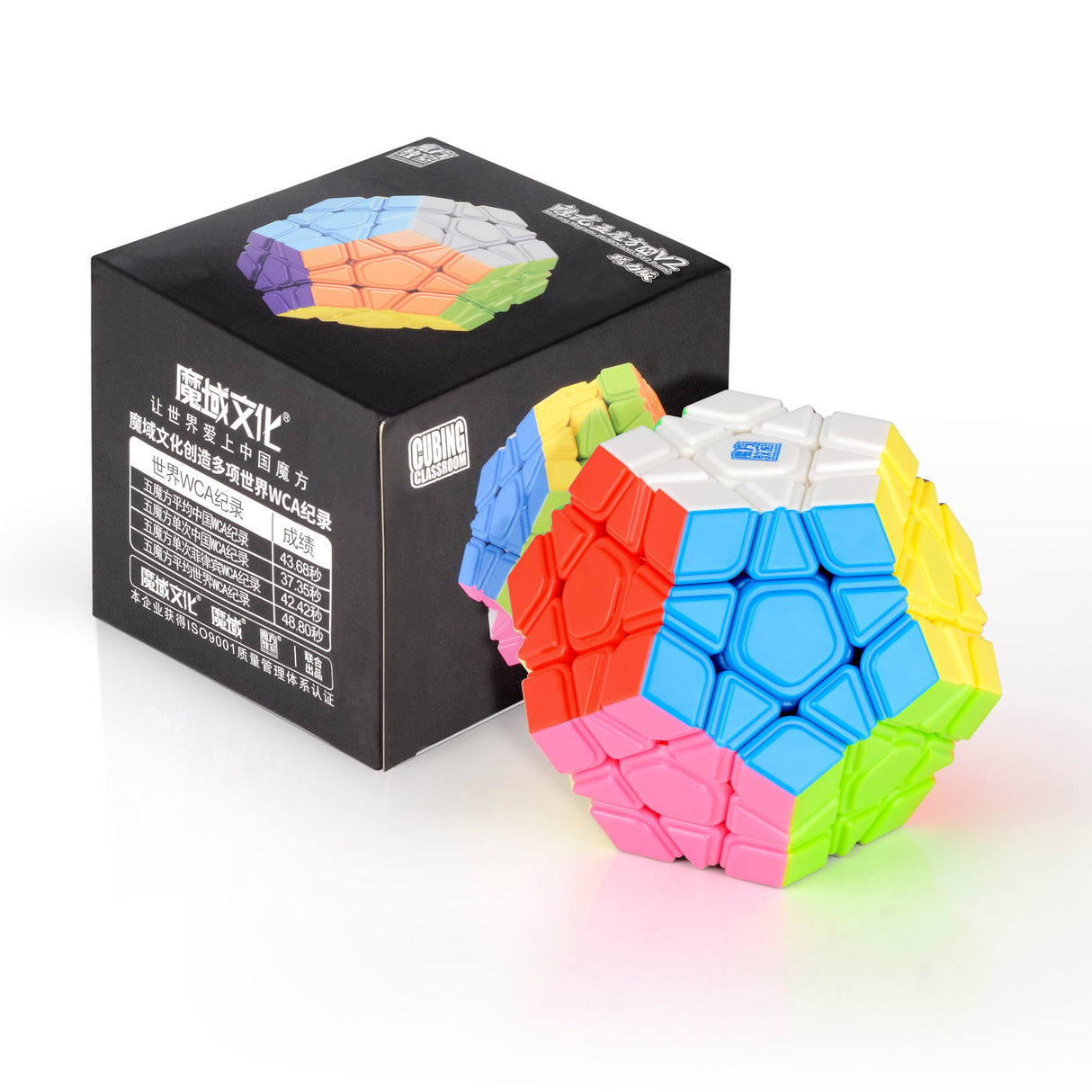 MoYu Megaminx MeiLong M V2