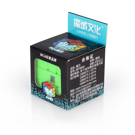 Rubik's cube Moyu Square-1 MeiLong Speedcube Stickerless