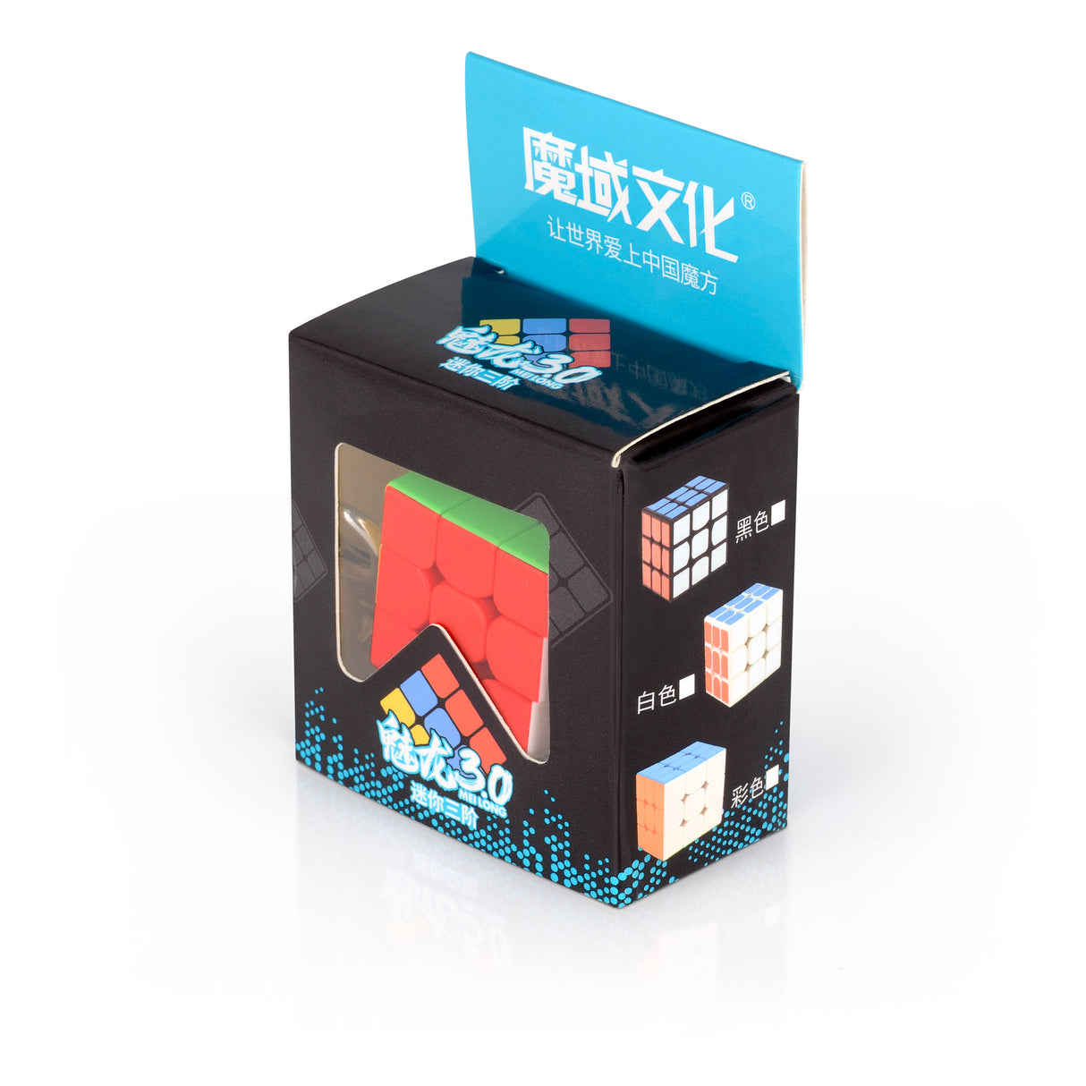 MoYu Mini 3x3 - 30mm