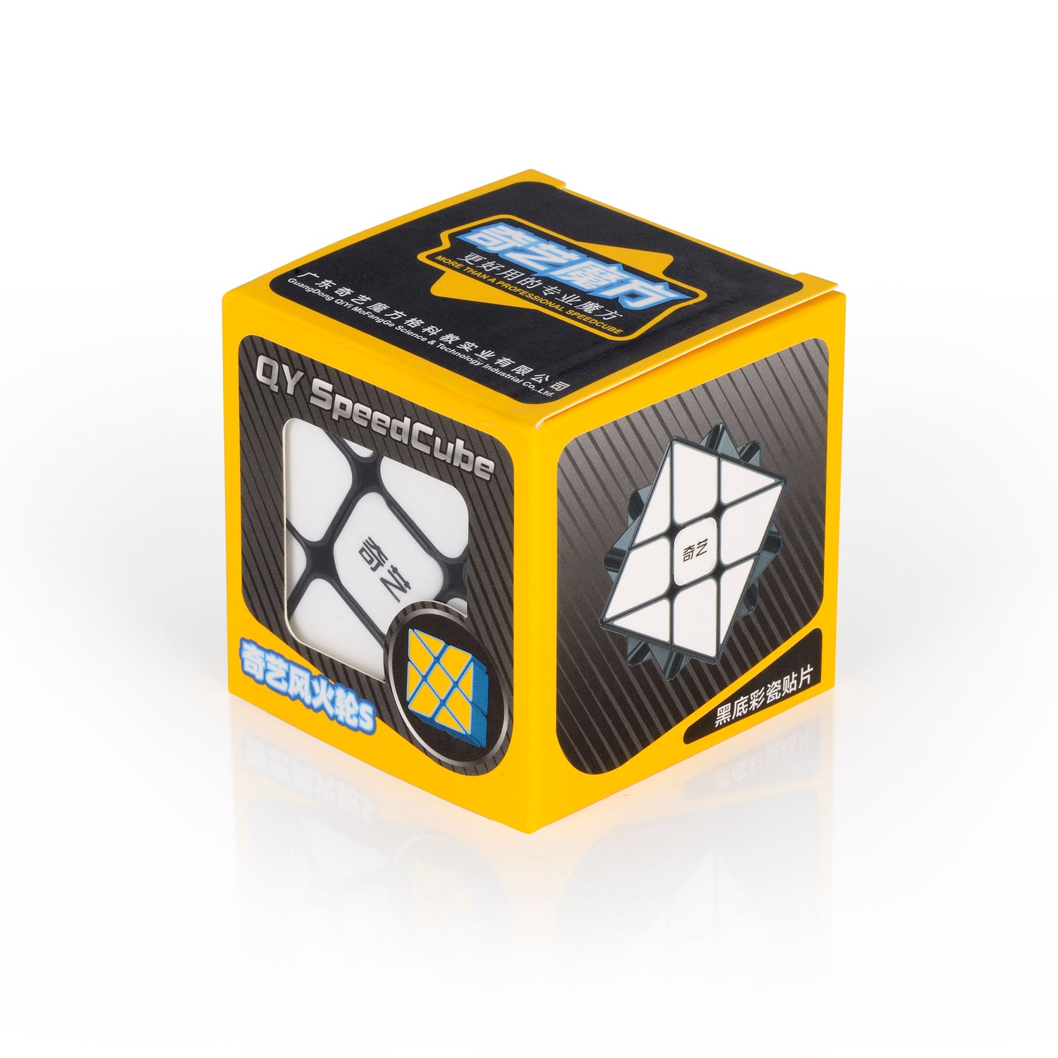 Rubik's cube QiYi 3x3 Windmill S Speedcube Black