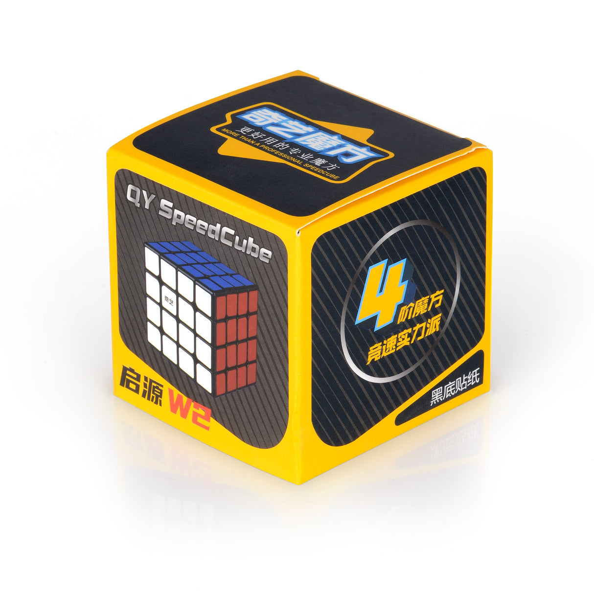 Rubik's cube QiYi 4x4 QiYuan-W2 Speedcube Black
