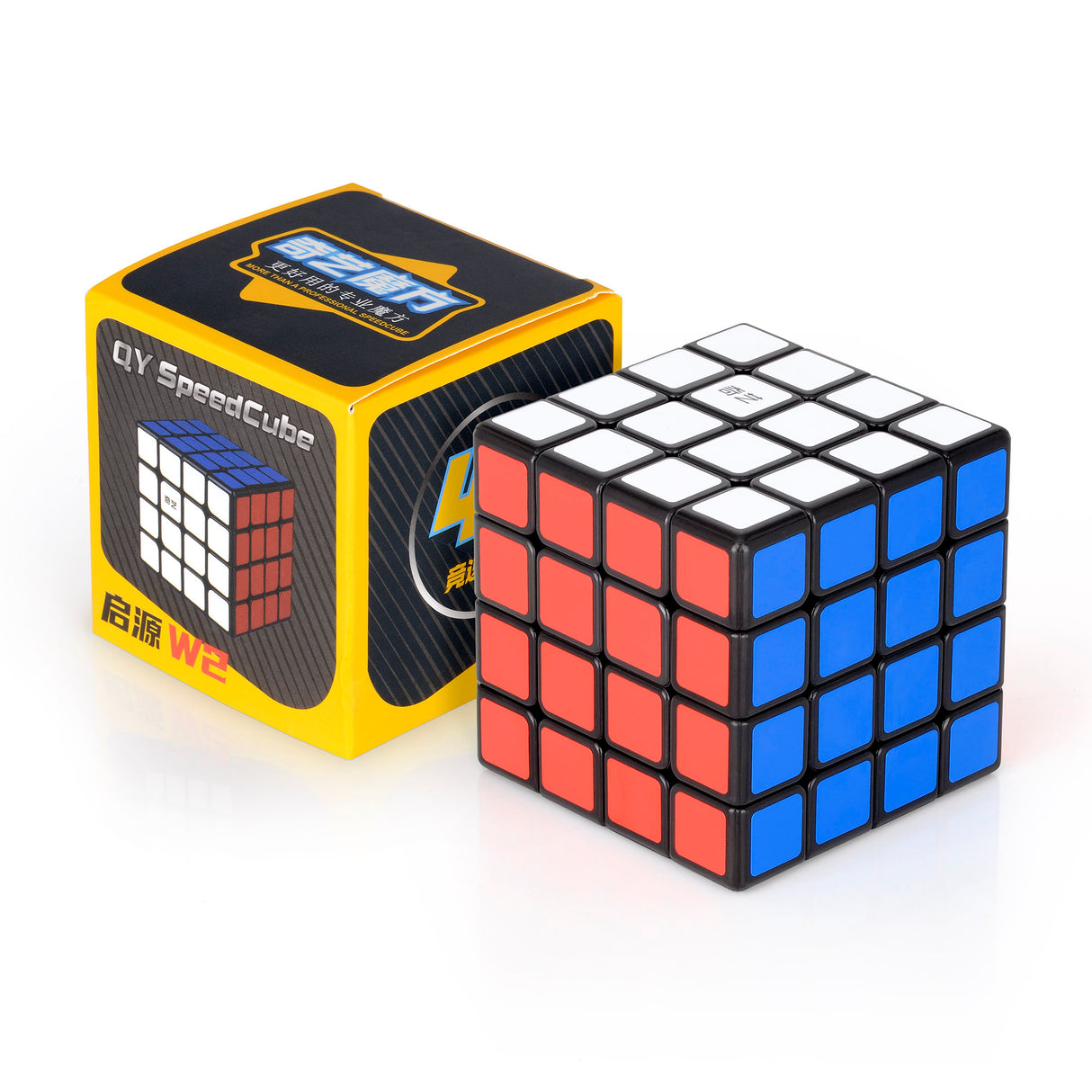 QiYi N-Cube Bundle