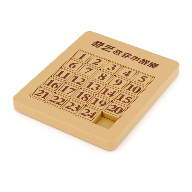 QiYi Number Klotski