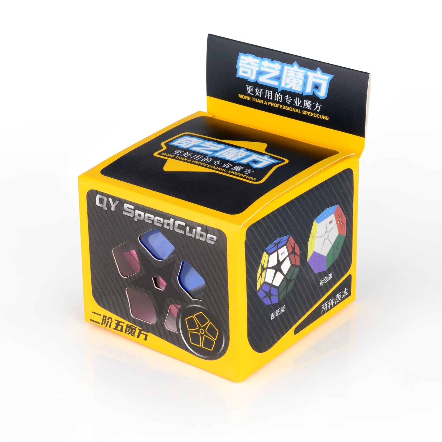 Rubik's cube QiYi 2x2 Kilominx Megaminx Speedcube Black