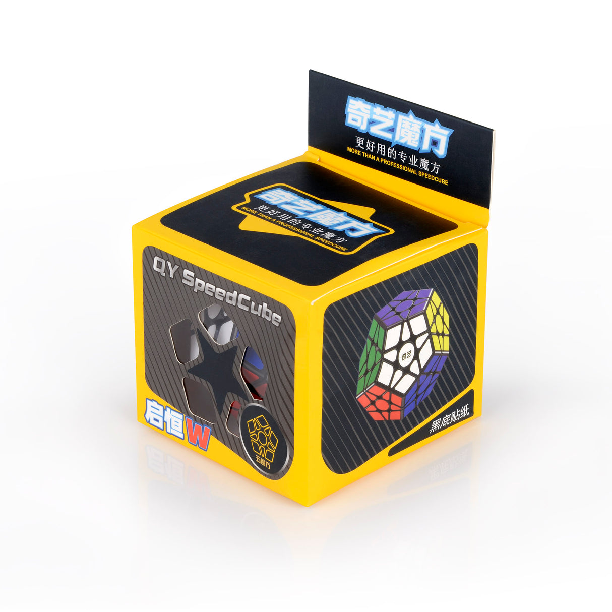 Rubik's cube QiYi Megaminx QiHeng W Speedcube Black