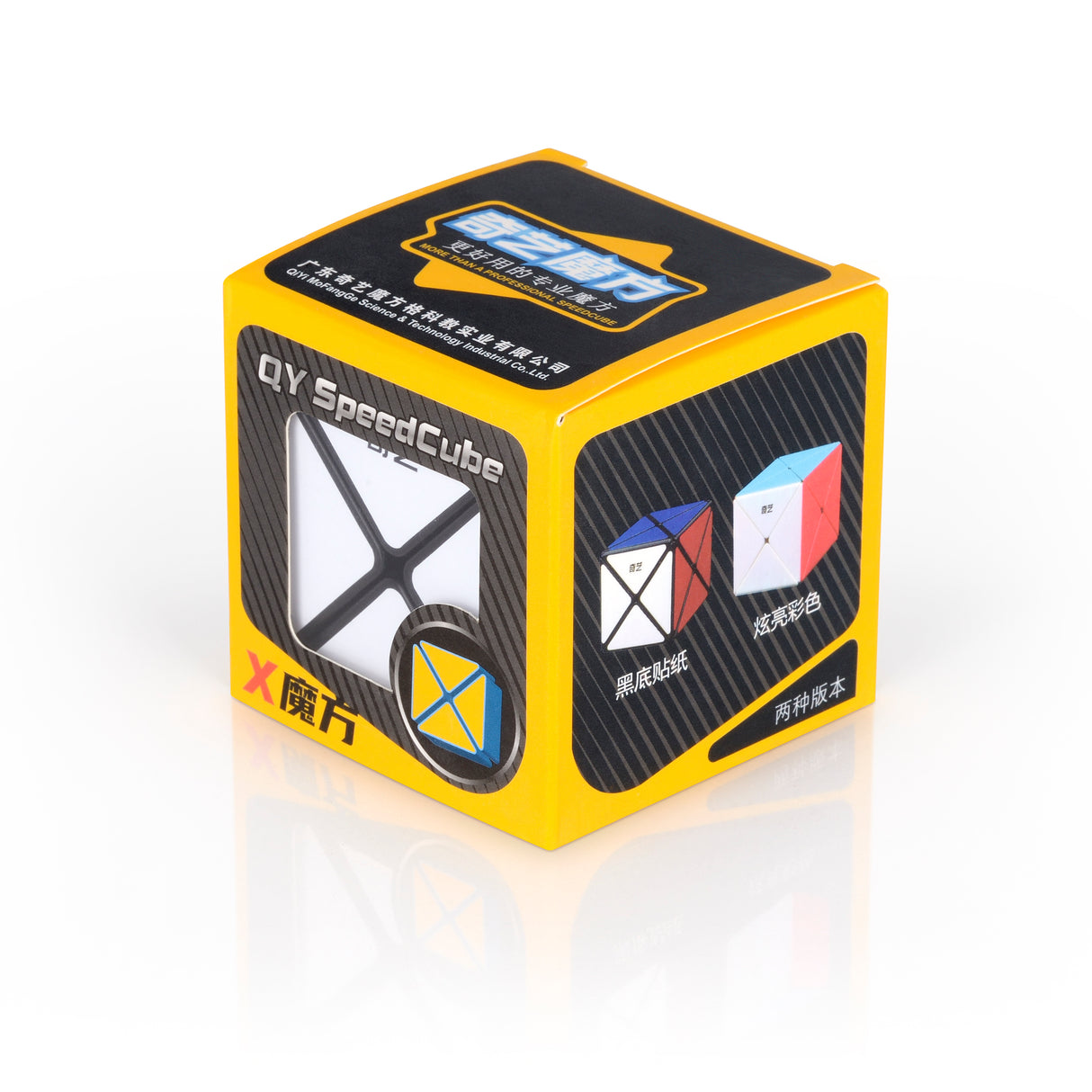 Rubik's cube QiYi X Dino Speedcube Black