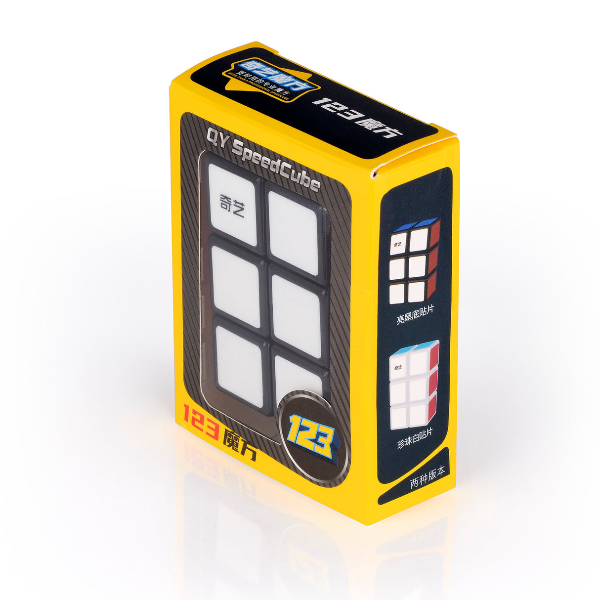 Rubik's cube QiYi 1x2x3 Cuboid Speedcube Black