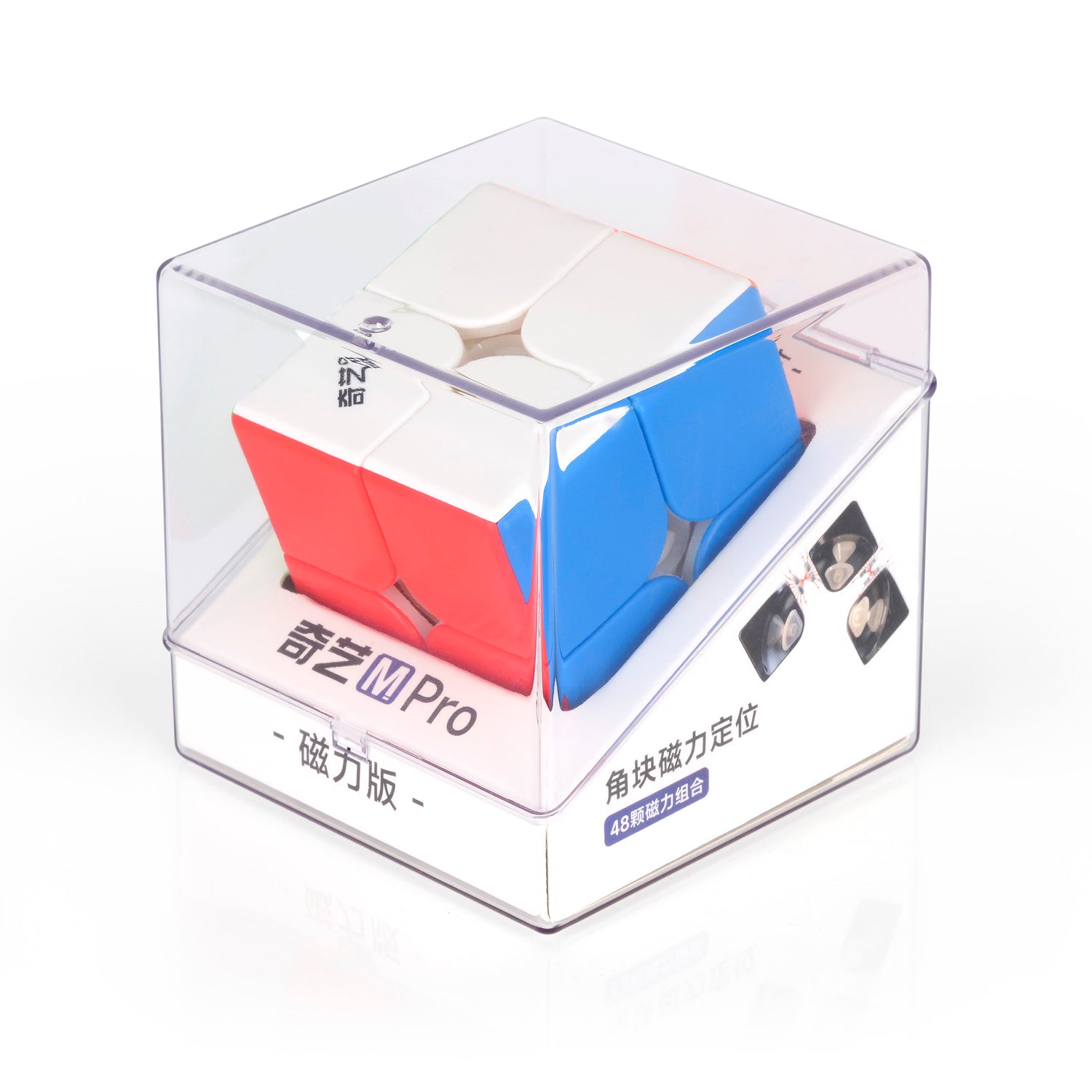 Rubik's cube MoYu 2x2 Speedcube Stickerless Box