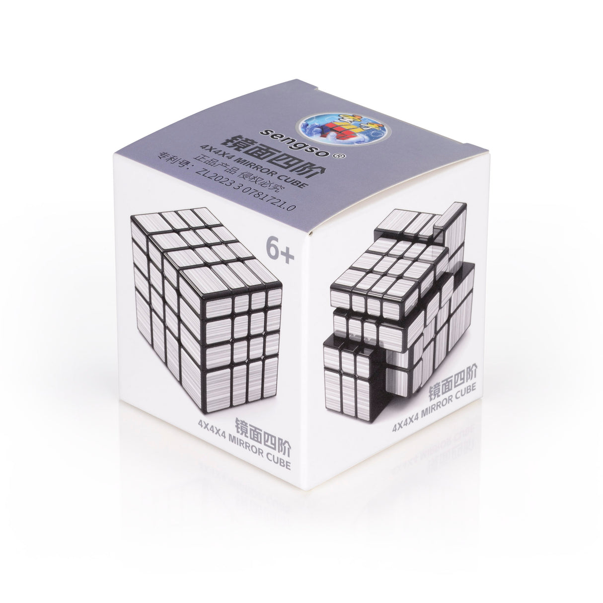 Rubik's cube SengSo 4x4 Mirror Speedcube Black Silver