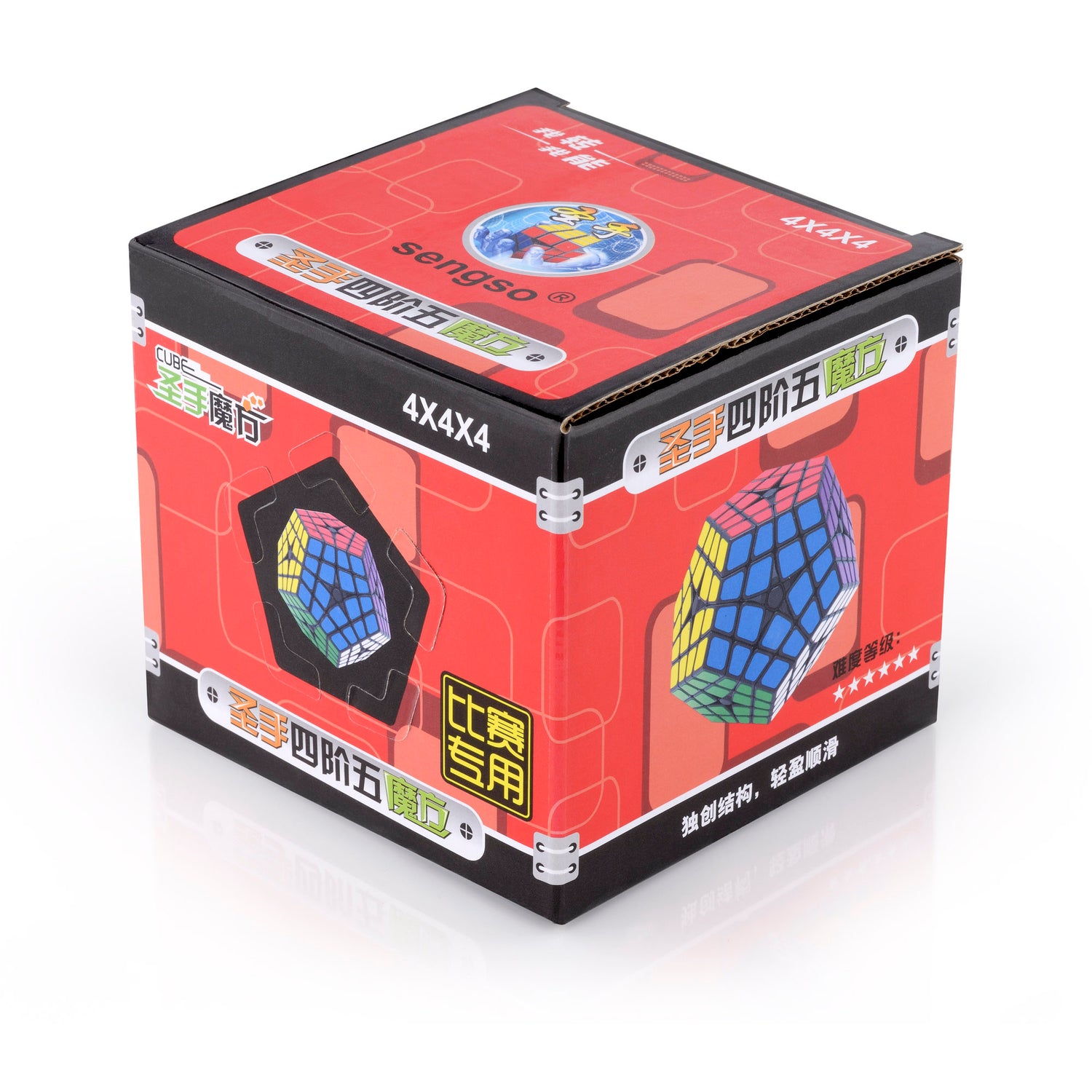 SengSo Master Kilominx 4x4 V1