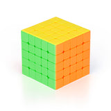Rubik's cube MoYu 5x5 Meilong Speedcube Stickerless