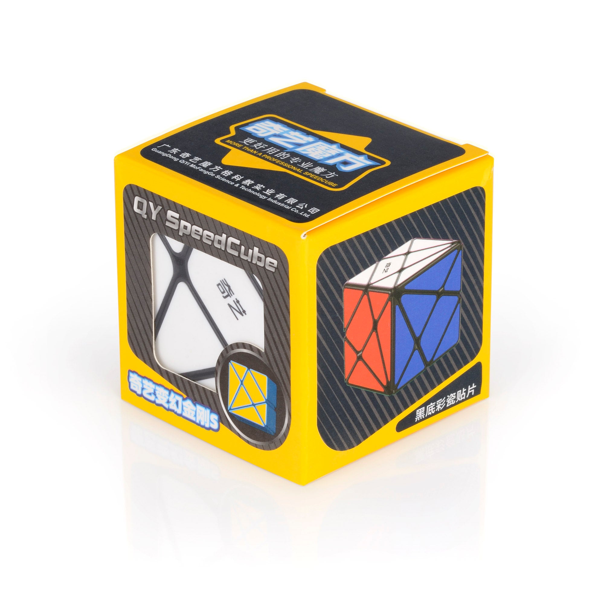 QiYi 3x3 Fisher S | CubingLab