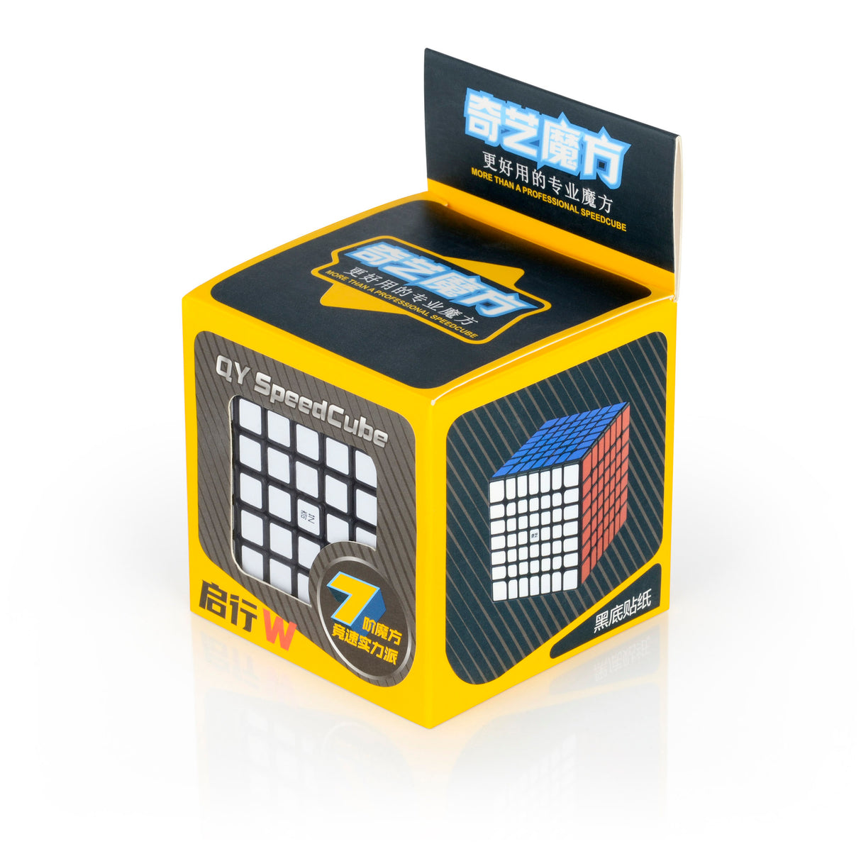 QiYi 7x7 QiXing W / S2