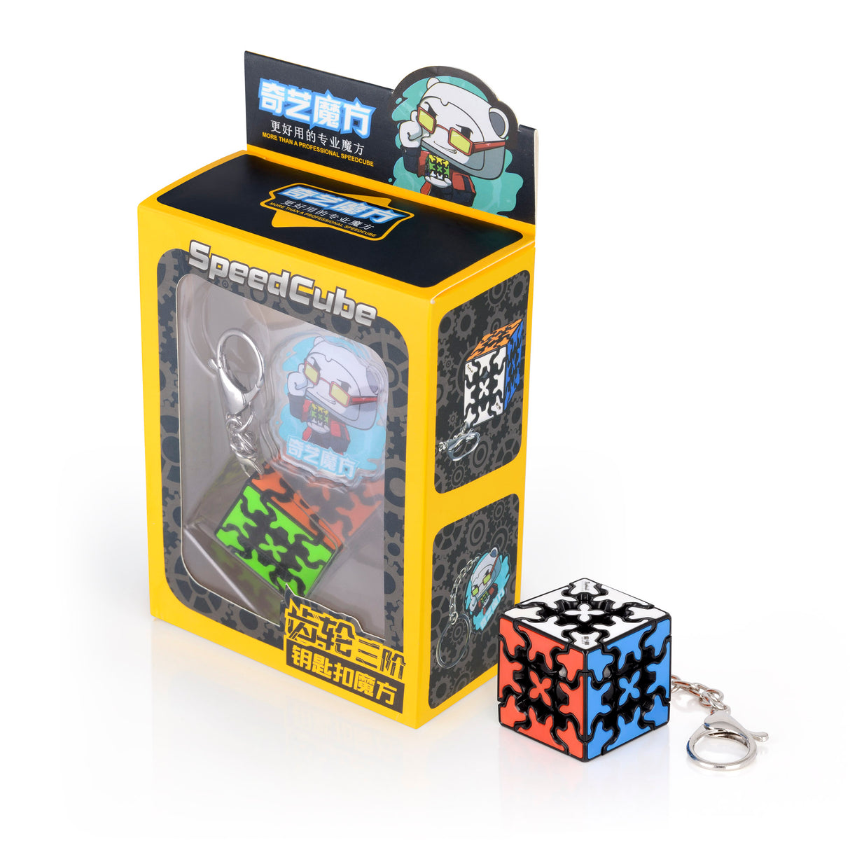 QiYi Mini Gear Cube
