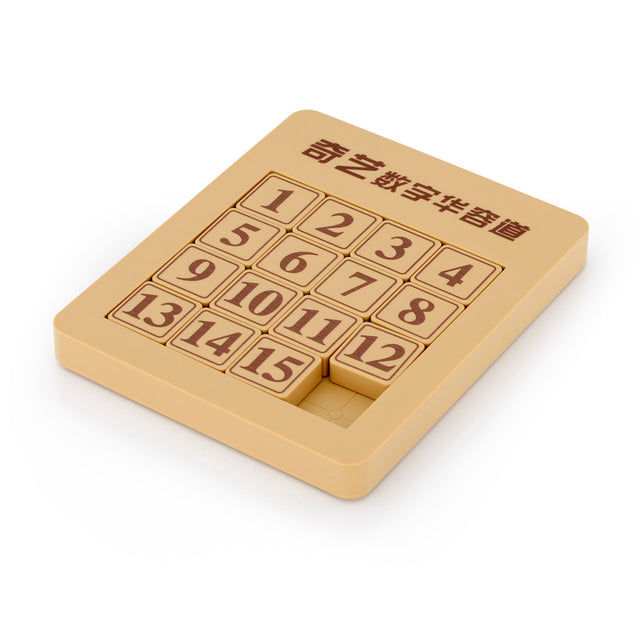 QiYi Number Klotski