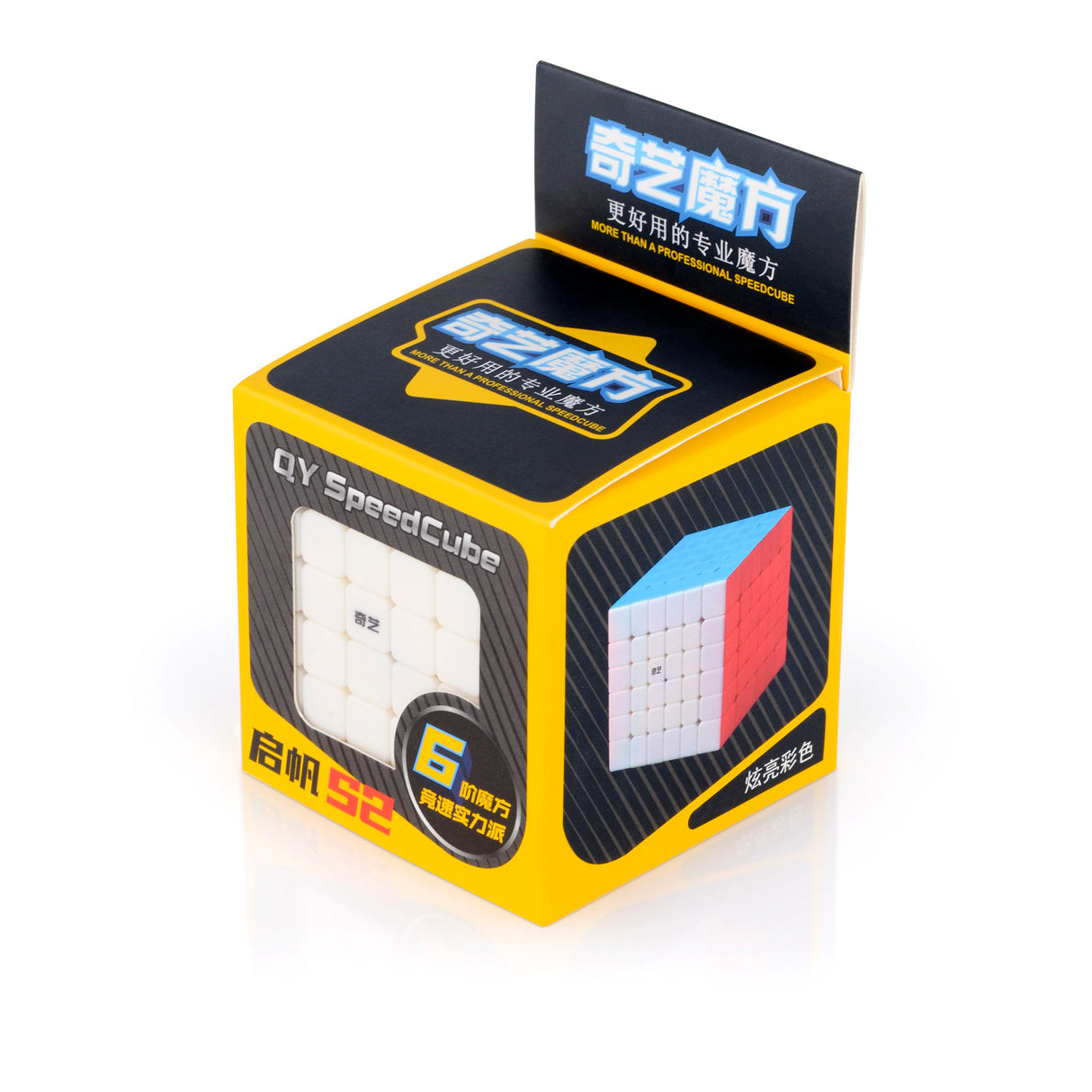 QiYi 6x6 QiFan W / S2