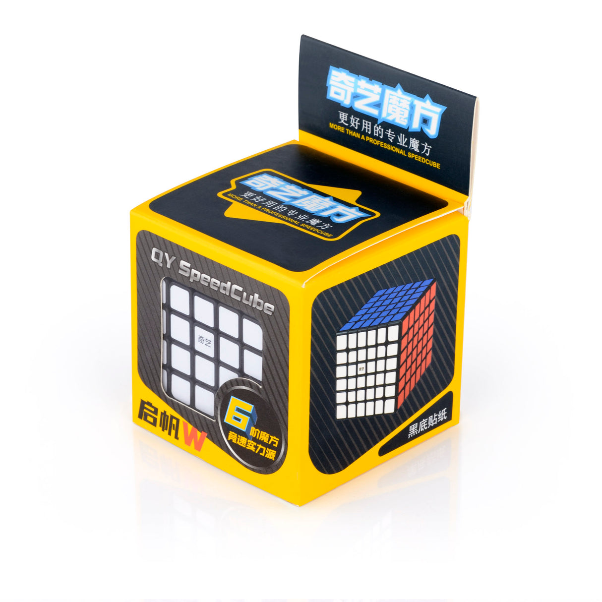 QiYi 6x6 QiFan W / S2