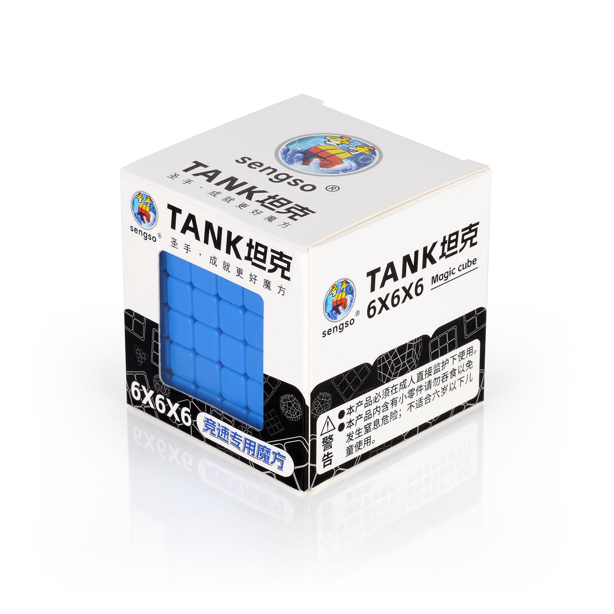 SengSo Tank 6x6