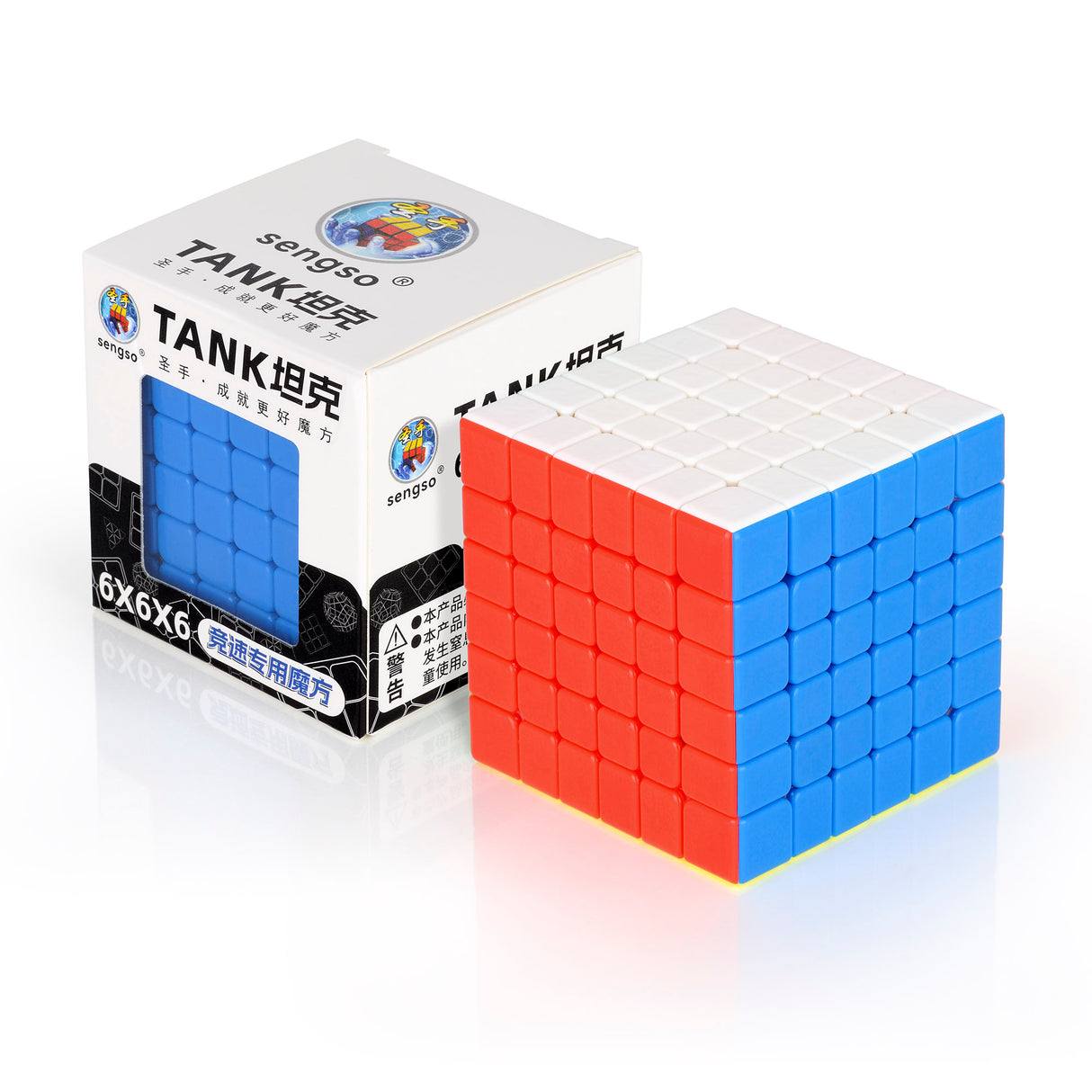 SengSo Tank 6x6